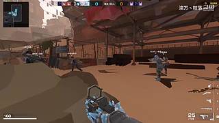 大叔带你打游戏呀