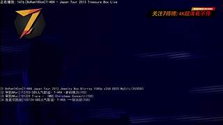 清晨醒脑！T-ARA根本停不下来！