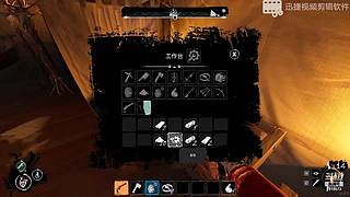 有车位，400+全能战神