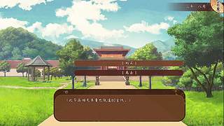 【伊伊】音响玩，不开麦~明日再瓦~