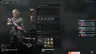 【CSTG】林：没活儿了