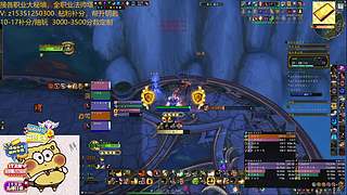 13-16护航，WST/FQ