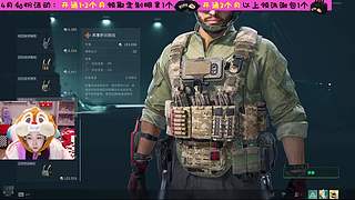 带老魏三角洲猛攻