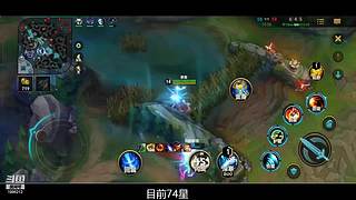 不生气认真打rank