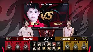 3 月高招A迪达拉【晓创生】情报会