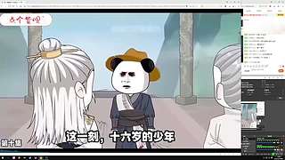 随便玩玩看看！！