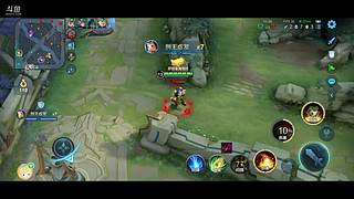 平台最菜主播来了