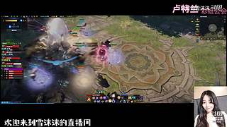 魔兽世界 国服回归