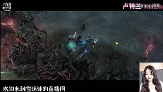 魔兽世界 国服回归