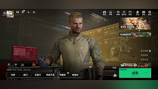 三角洲跑刀，欢迎询问，哈夫币，长弓大坝。