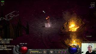 暗黑 新点播 天梯 亚马逊