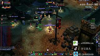 昆仑荒漠售票员