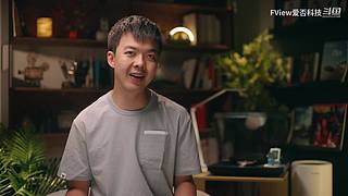 小米发布会 爱否之后与你连麦畅聊