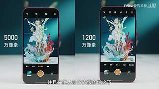 小米发布会 爱否之后与你连麦畅聊