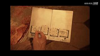 痴情h男孩的直播间（12点-18点直播）