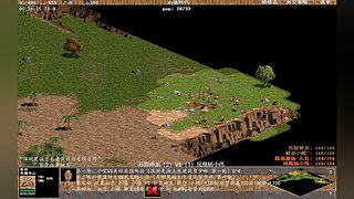 帝国时代之罗马复兴 221010