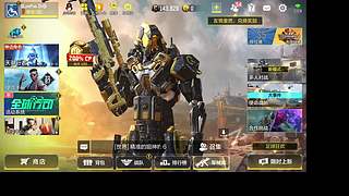 灵魂摇摆狙击召唤