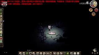 直播好玩的游戏，不局限一种类型的游戏