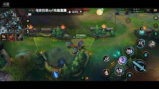 黑铁狗头在线掉分，去你的elo机制！