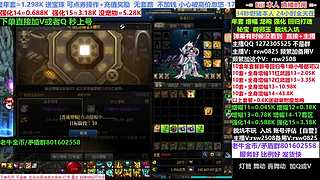 年套套餐强化增幅