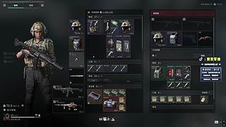 老爷车还有油！