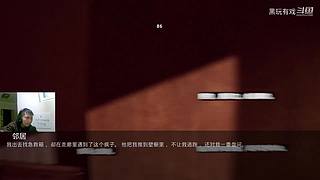 恐怖游戏dark师的录像