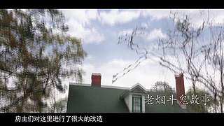 【悬疑】都市猎奇传说、恐怖故事