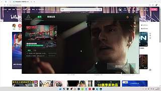 风吹哪页读哪页。