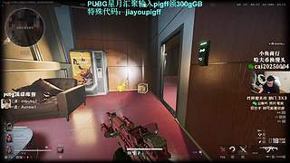 【PIGFF】星月汇聚绑定pigff