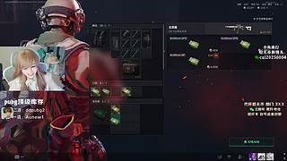 【PIGFF】星月汇聚绑定pigff