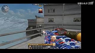 遇见即是上上签 245504