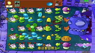 宝子们，开席了！