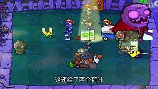 宝子们，开席了！