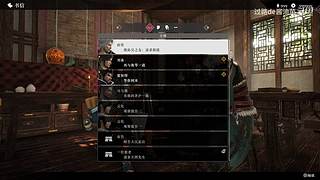 喜欢看剧情的手残党来毁游戏啦