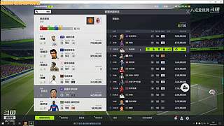 原神 跑图刷材料