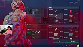 回来啦,帮丝丝酱调一下直播电脑!