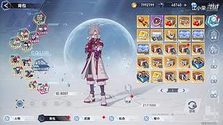 国服第一！首款二次元吃鸡手游你们玩过了没