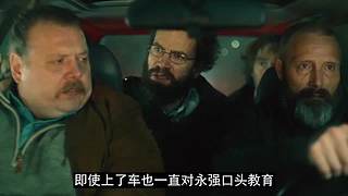 【牛叔】N分钟带你看完大片