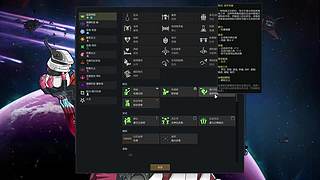 【韭菜的轮播间】