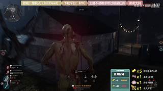 逆水寒 快乐吃瓜