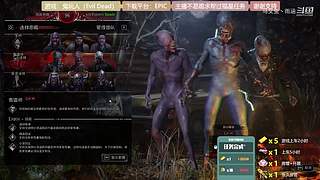 逆水寒 快乐吃瓜