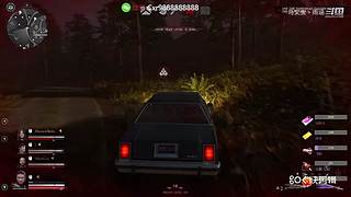 逆水寒 快乐吃瓜