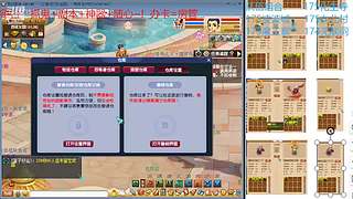 又菜又爱玩的 2909994