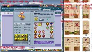 又菜又爱玩的 2909994