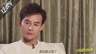 娱乐明星一手讯息，理娱打挺疼