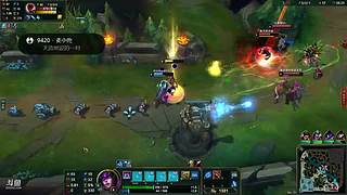 电竞之路小超超