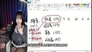 你掌...握不住 韩语课堂ㅋㅋ