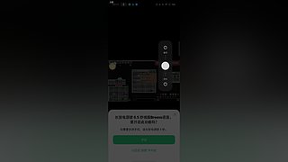 等价科技服，新服开荒