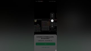 等价科技服，新服开荒