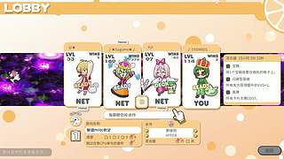 爷爷，你关注的主播回来开播了！